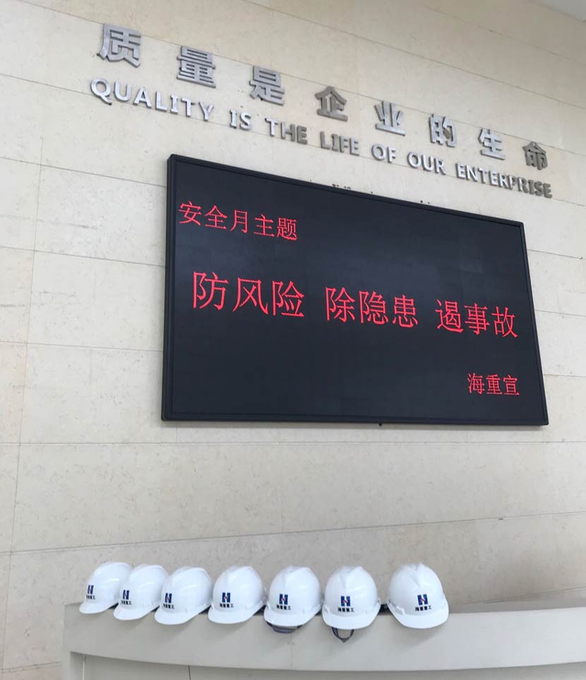 HJC黄金城(中国区)官方网站