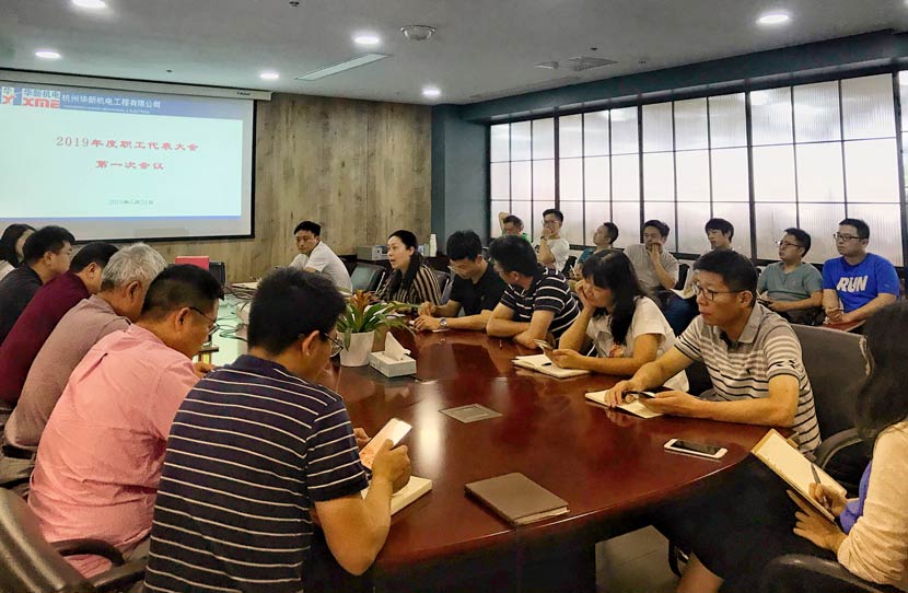 HJC黄金城(中国区)官方网站