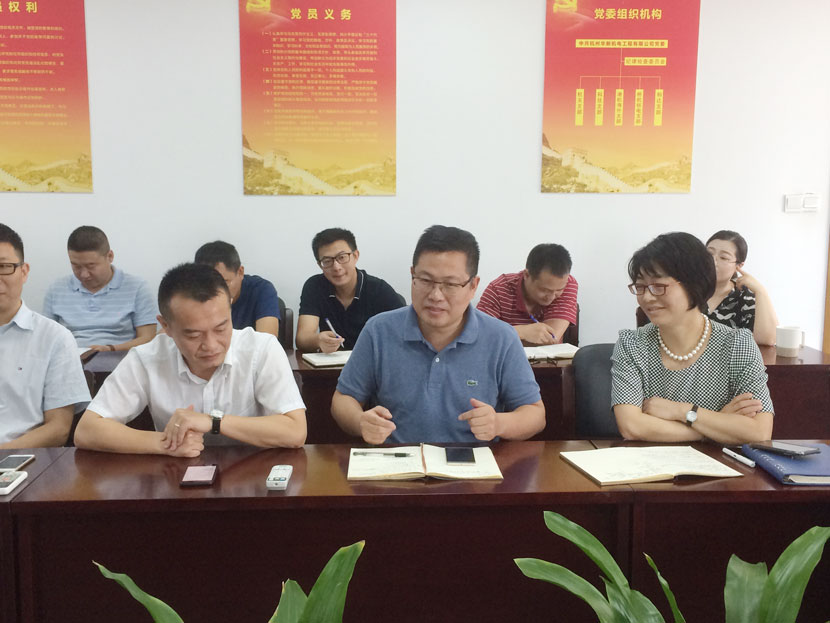 HJC黄金城(中国区)官方网站
