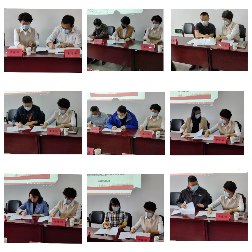 HJC黄金城(中国区)官方网站