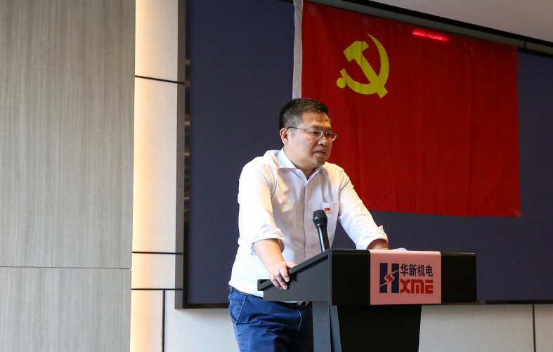凝心聚力 立异生长