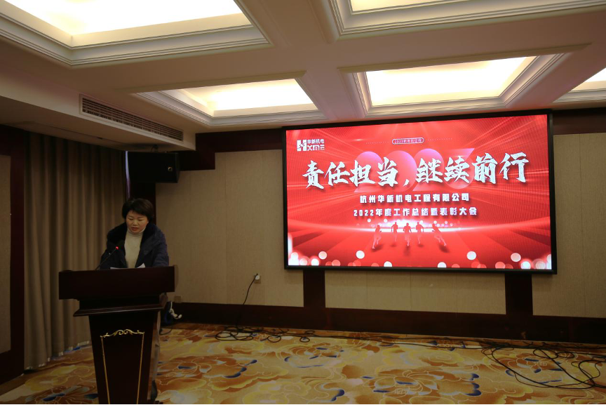 HJC黄金城(中国区)官方网站