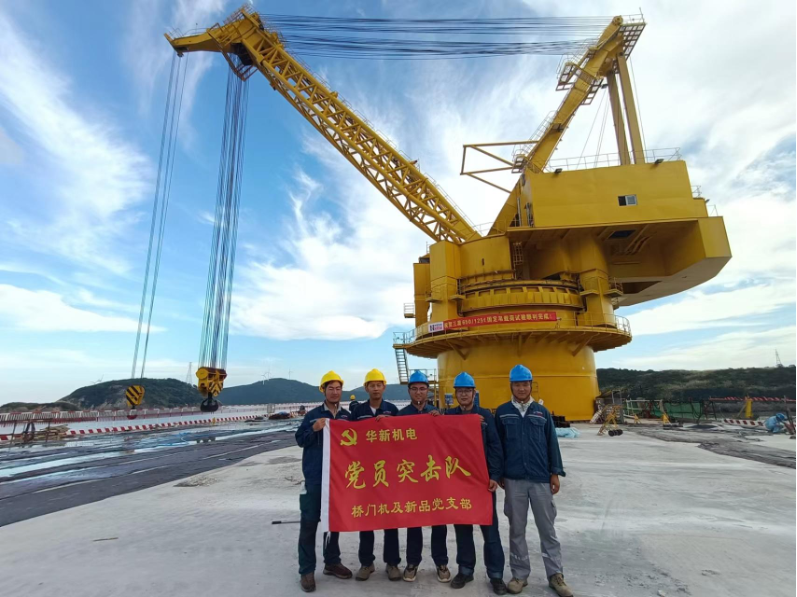 HJC黄金城(中国区)官方网站