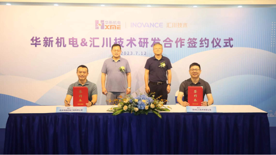 HJC黄金城(中国区)官方网站