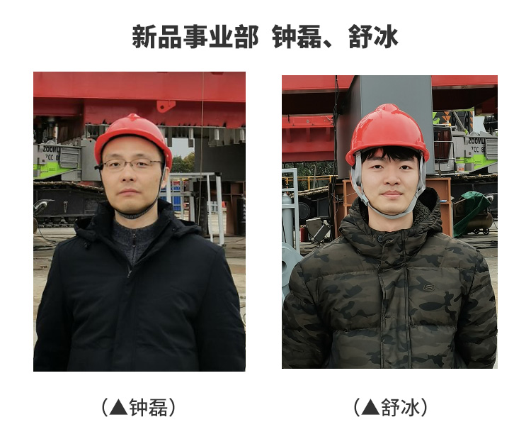 HJC黄金城(中国区)官方网站