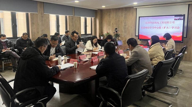 HJC黄金城(中国区)官方网站