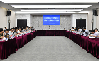HJC黄金城(中国区)官方网站