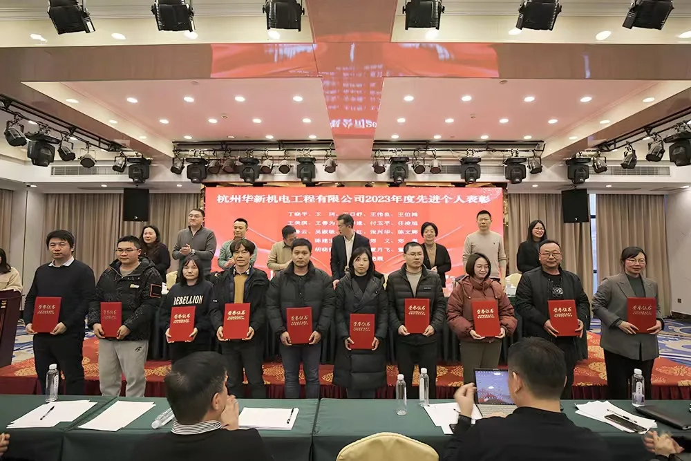 HJC黄金城(中国区)官方网站