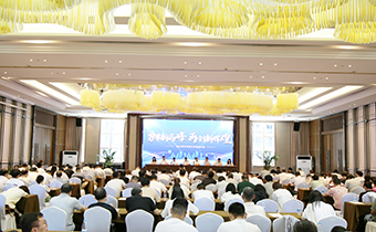 黄金城网站机电召开半年岁情会，，，，，，吹响劳动竞赛军号！