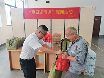 HJC黄金城(中国区)官方网站
