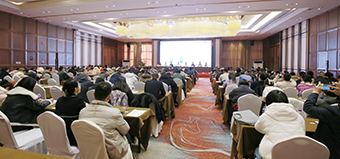 乘势而上展新篇 | 黄金城网站机电召开2024年度事情述职暨总结表扬大会