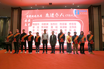 HJC黄金城(中国区)官方网站