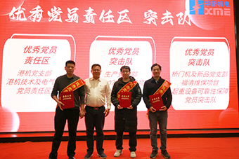 HJC黄金城(中国区)官方网站