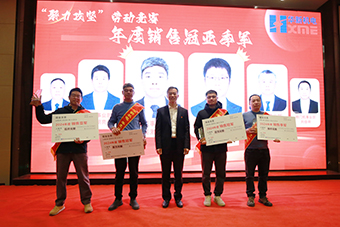 HJC黄金城(中国区)官方网站