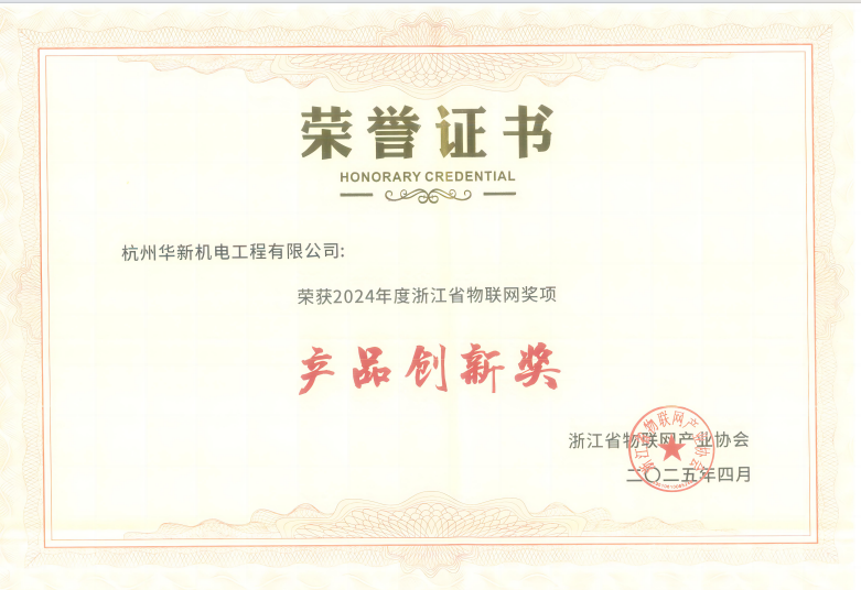 HJC黄金城(中国区)官方网站