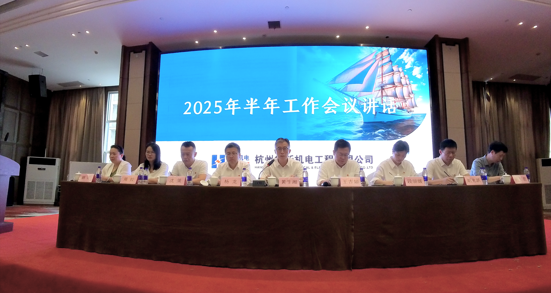 HJC黄金城(中国区)官方网站