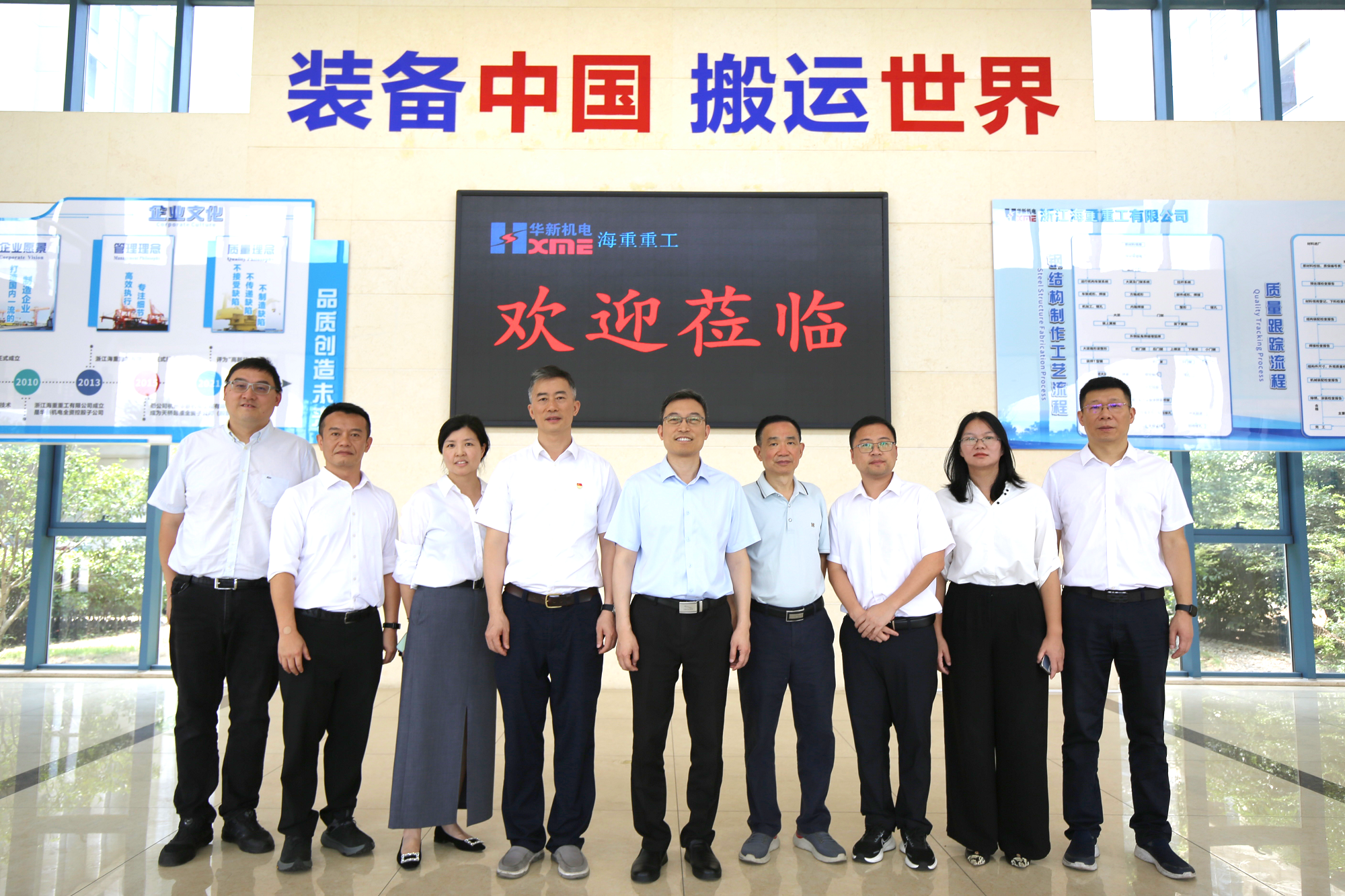 HJC黄金城(中国区)官方网站