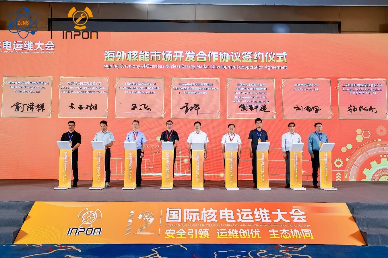 HJC黄金城(中国区)官方网站