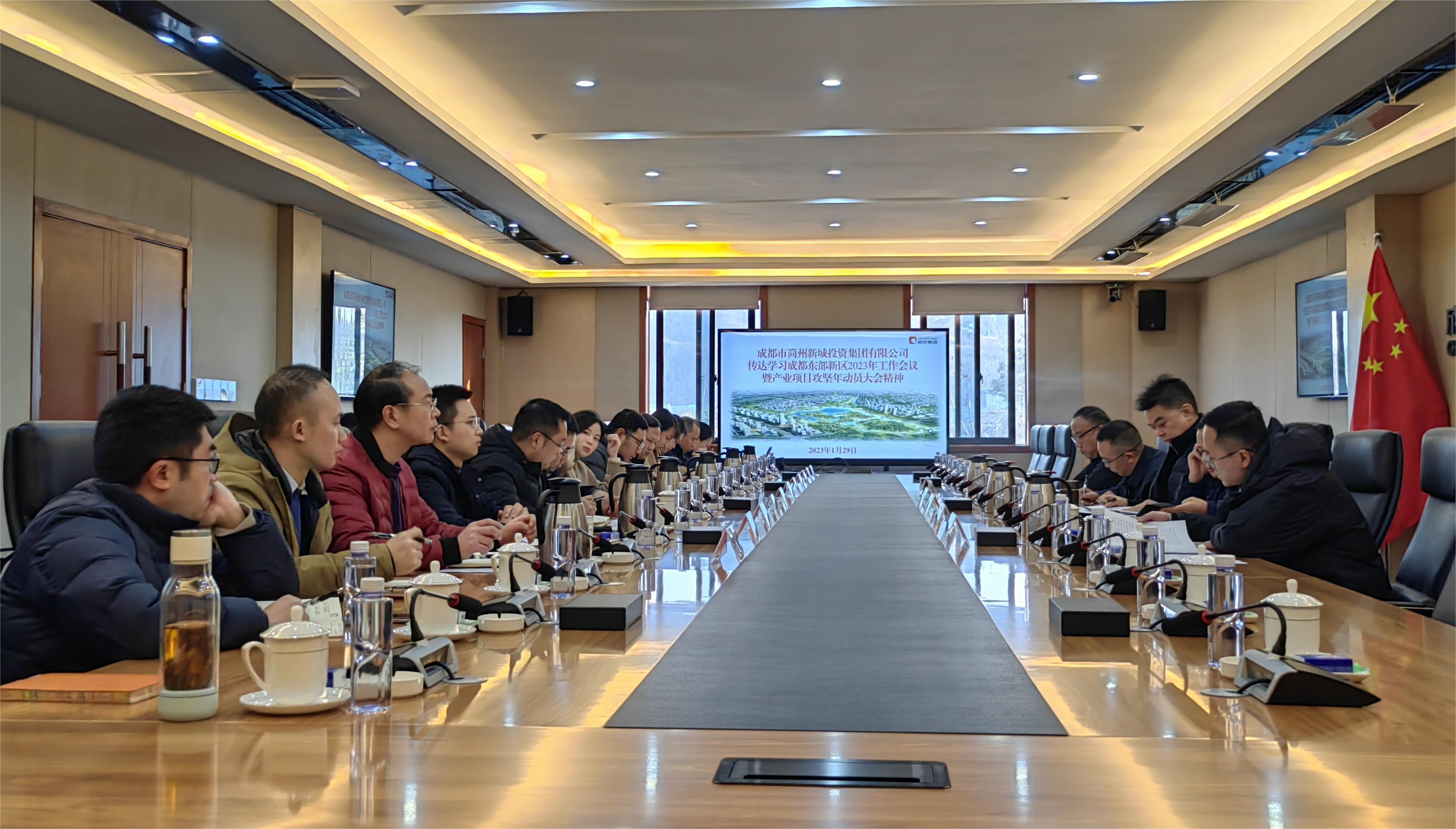 20230131112905558 MG不朽情缘(中国区)官方网站